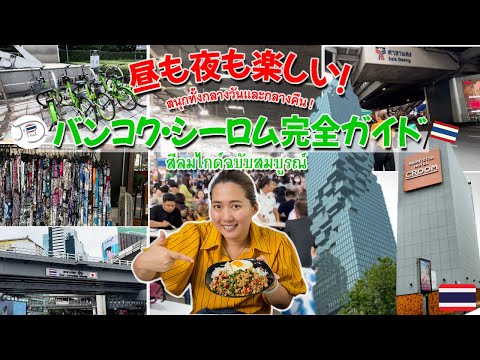 yt-AyWpJM2D0XI | JaPhai