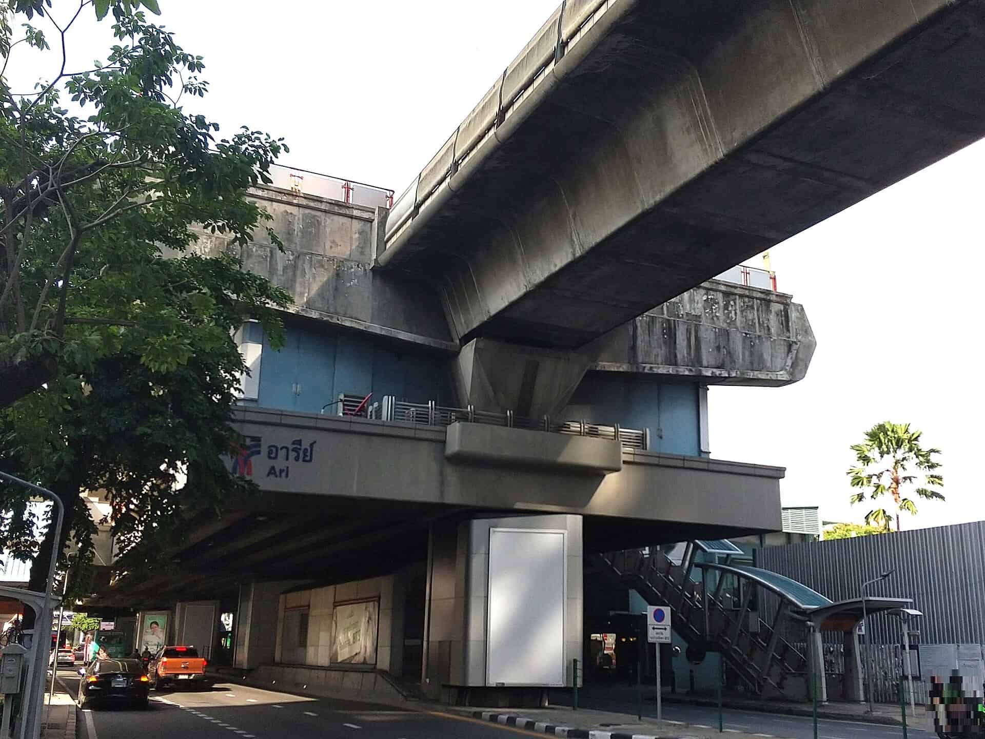 BTSアーリー駅周辺